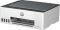 МФУ HP 1F3W2A Smart Tank 520 (A4),  /White with grey cover/, Color Ink Printer/Scanner/Copier, 600 dpi, 12/5 ppm, 980MHz, Duty 800p, Tray 100, USB