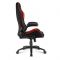 Игровое кресло Sharkoon Elbrus 1 Black/Red 