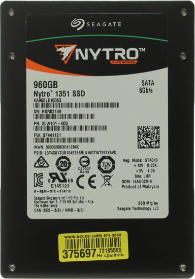 Твердотельный накопитель 960GB SSD Seagate Nytro 1351 2.5” 7 мм SATA 6 Гбит/с 3D TLC R564Mb/s, W536MB/s 1 DWPD XA960LE10063