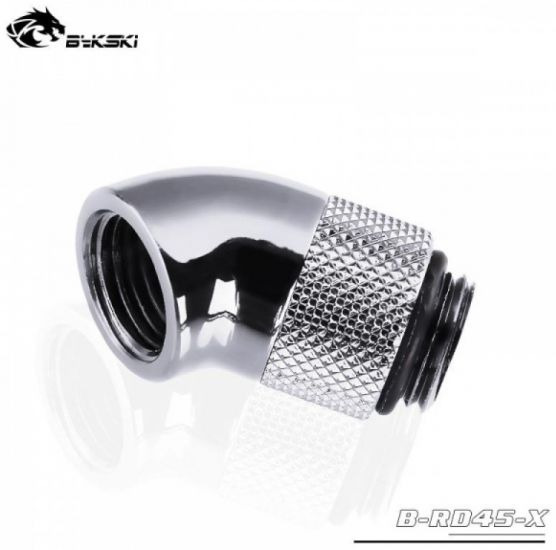 Фитинг угловой повортный Bykski B-RD45-X 
