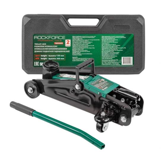 Домкрат подкатной гидравлический 2т (h min - 130мм, h max - 300мм). 52437 RF-T820028