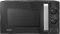 Микроволновая печь СВЧ Centek CT-1581 (черный) 700W, 20л