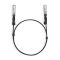 Кабель прямого подключения TP-Link SM5220-1M