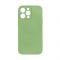 Чехол для телефона X-Game XG-HS167 для Iphone 14 Pro Max Силиконовый Светло-зеленый