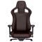 Игровое кресло Noblechairs EPIC Java Edition