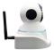 IP-Камера Комплект охраны с датчиками внутреняя Sinopine SP370-Wifi-Plus <1.3MP, 1280*720, WiFi, 2-way audio, MicroSD, P2P>