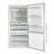 Холодильник DAUSCHER DRF-529NFWH-M белый