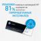 HP 154X Black Original LaserJet Tank Toner Reload Kit для HP LaserJet Tank 1502, 2502 MFP 1602, 2602