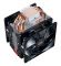 Вентилятор для CPU CoolerMaster Hyper 212 LED TURBO BLACK COVER Intel&AMD 4-pin(PWM) 600-1600RPM 31dBA(Max) LGA1151/1150/1155/2066/2011-v3/2011/AM4/AM3+/AM2+ RR-212TK-16PR-R1