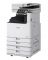 МФП Canon imageRUNNER ADVANCE DX C5840i (3827C005/bundle)