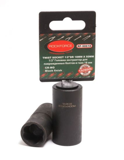 Головка-экстрактор для поврежденных болтов/гаек 16ммх50мм, 1/2",на пластиковом держателе ROCKFORCE RF-90616 46691