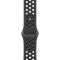46mm Midnight Sky Nike Sport Band - S/M