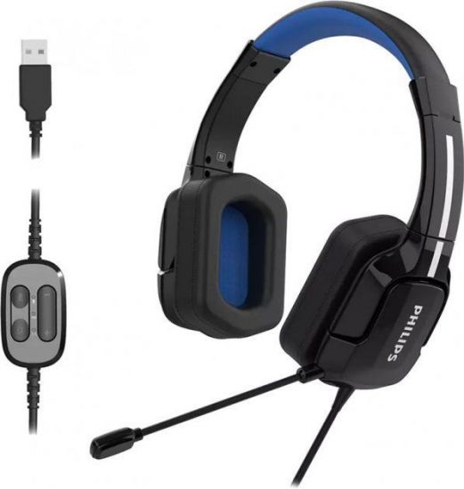 Гарнитура PHILIPS TAGH401BL/00, динамики 40 мм, 3,5mm разъем, 2,5м