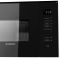 Микроволновая печь MAUNFELD MBMO820SGB09 черный