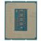 Процессор Intel Core i9-13900KF Raptor Lake (3000MHz, LGA1700, L3 36Mb), oem