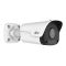 UNV IPC2124LB-SF28KM-G видеокамера IP Уличная цилиндрическая 4 Мп с ИК подсветкой до 30 м.