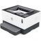 Принтер HP Europe HP Neverstop Laser/1000W /A4  600x600 dpi 20 ppm 32 Gb  USB/WiFI / Tray 150 / Cycle 20 000 p