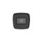 IP видеокамера Hikvision DS-2CD3021G0-I