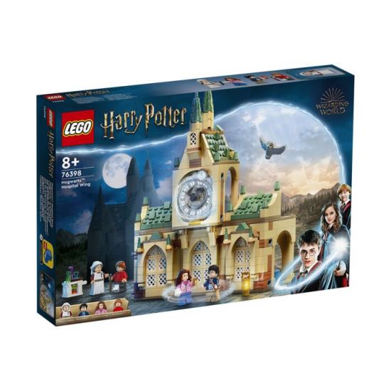 Конструктор LEGO Harry Potter TM Больничное крыло Хогвартса