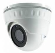 IP-Камера Dome 2.0MP CANTONK IPSL20FF200  IP-Камера Dome 2.0MP CANTONK IPSL20FF200