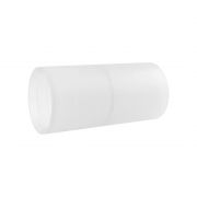 Муфта для труб гофрированных DKC 50820 IP40 д.20мм