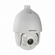 Сетевая IP видеокамера Hikvision 2MP, 1/2.8