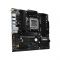 Материнская плата ASRock B850M PRO-A WIFI AM5 4xDDR5 4xSATA 3xM.2 15xUSB 1xHDMI 1xDP WiFi6E 1x2,5GLAN mATX