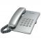 KX-TS2350 Проводной телефон (RUS) Серебристый