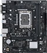 Материнская плата ASUS PRIME H610M-R D4-SI, LGA1700 2xDDR4 4xSATA3 M.2 D-Sub DVI mATX