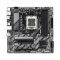 Материнская плата Gigabyte B850M DS3H