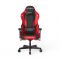 Игровое компьютерное кресло DX Racer GC/G001/NR