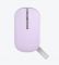 Манипулятор Asus Marshmallow Mouse MD100 Purple (90XB07A0-BMU010)