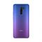 Смартфон Xiaomi Redmi 9 64GB Sunset Purple