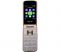 Мобильный телефон Philips Xenium E255 черный