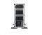 Сервер HPE ML110 Gen11 (P77234-425)