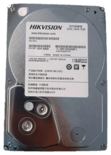 Жесткий диск для видеонаблюдения HDD  6Tb Hikvision SATA 6Gb/s 256Mb 3,5" 5400 rpm MTTF 1 мн.часов DS60HKVS-VX1. Предназначен для круглосуточной работы в системах видеонаблюдения.