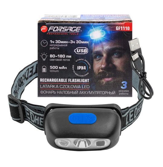 Фонарь светодиодный налобный аккумуляторный с сенсором бесконтактного включения (4 реж.раб.,500мАч. 60450 F-GF1110
