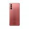 Смартфон Samsung Galaxy A04s 64GB Copper (SM-A047FZCGSKZ)
