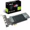 Видеокарта ASUS GeForce  GT710 1Gb 32bit DDR5 954/5012 D-Sub DVI HDMI GT710-SL-1GD5-DI