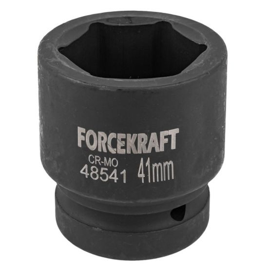 Головка ударная 1'', 41мм (6гр.) Forcekraft FK-48541 57455