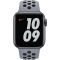 40mm Obsidian Mist/Black Nike Sport Band – Regular