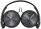 Наушники Sony MDR-ZX310 черный