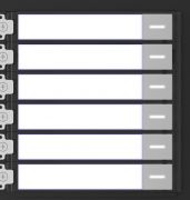 Модуль на 6 абонентов с подсветкой Hikvision