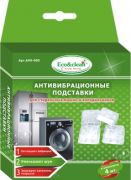 Антивибрационные подставки AVS-005 Eco&clean в коробке, прозрачные квадратные 4 шт (000058)