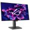 Монитор 27" ASUS ROG Strix XG27AQDMG WOLED 2560x1440 240Hz 0.03ms 450cd/m 1.5M:1 2xHDMI 1xDP 2xUSB