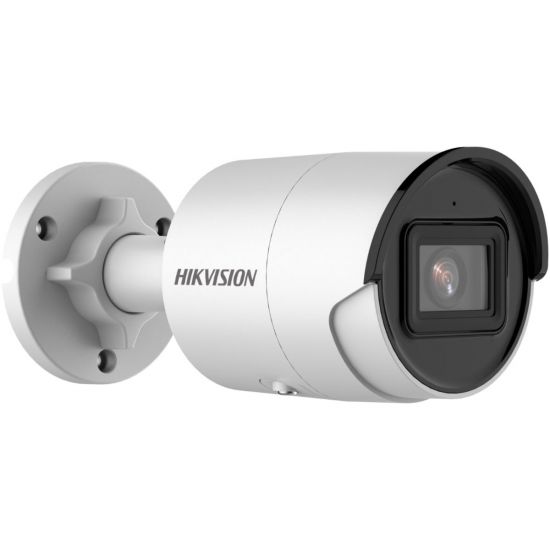Видеокамера сетевая Hikvision DS-2CD2043G2-I (2,8 мм) IP уличная 4МП EasyIP 2.0 Plus