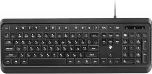Клавиатура 2E KS120 White backlight USB Black