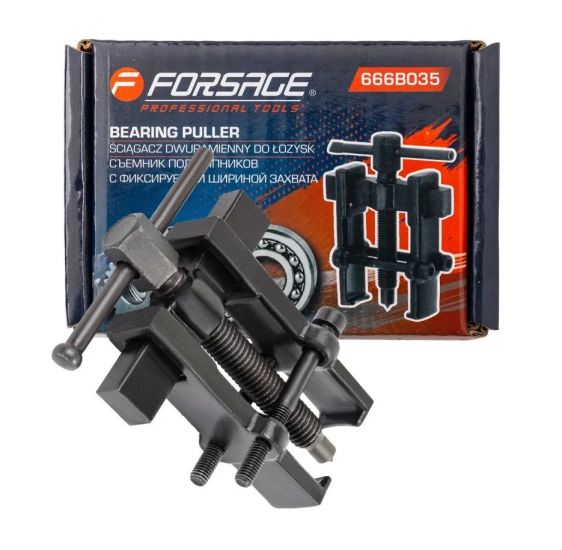 Съемник подшипников двухзахватный с фиксацией (диапазон захвата 8-35мм). 58069 F-666B035