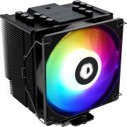 Вентилятор ID-Cooling SE-226-XT ARGB