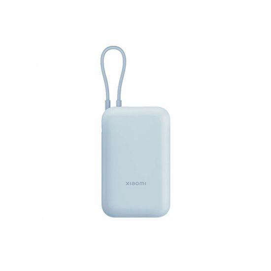 Портативный внешний аккумулятор Xiaomi Power Bank 10000mAh (Integrated Cable) Ice Blue GL